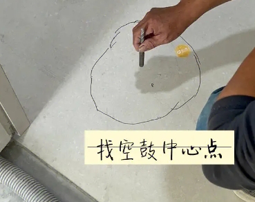 舟山瓷砖空鼓维修公司分享砂料配比不正确在瓷砖铺贴过程中可能导致以下问题